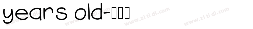 years old字体转换